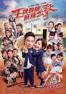 冠县网站优化哪家强点