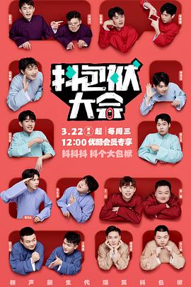 黄石网站优化哪家好