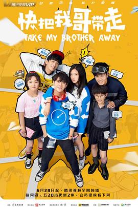 广州seo佰蜂好评